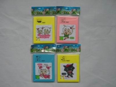 PUZZLE - HP1022267