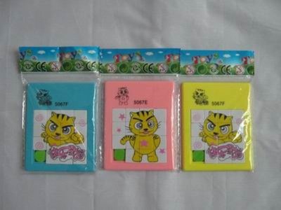 PUZZLE 2ASST 3COLOR - HP1022358