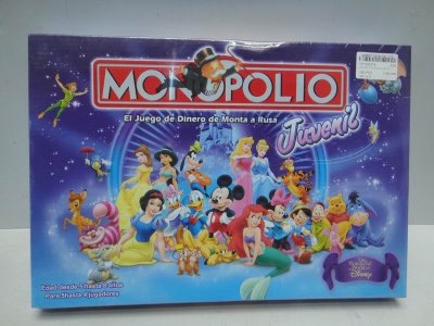MONOPOLY GAME (ENGLISH/SPAIN) - HP1022374