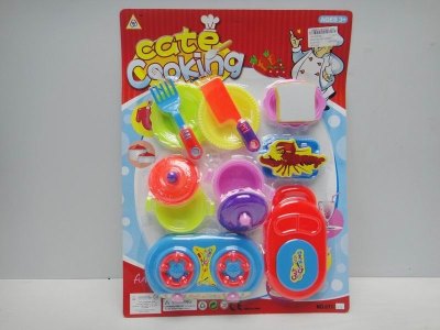 KITCHEN SET 2ASST. - HP1022386