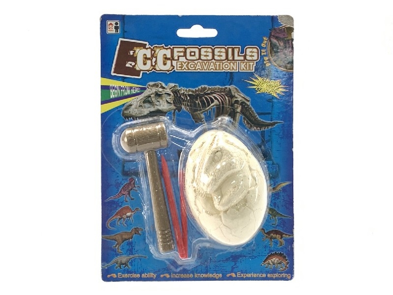 DIGGING SET 2ASST - HP1022392