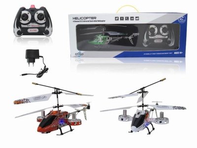 4 FUNCTION R/C PLANE W/GYROSCOPE GREEN/WHITE/ORANGE - HP1022413