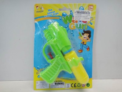 WATER GUN 3COLOR - HP1022580