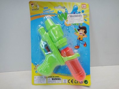 WATER GUN 3COLOR - HP1022581