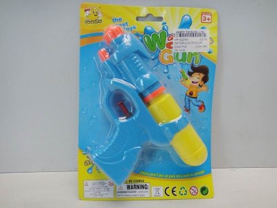 WATER GUN 3COLOR - HP1022582