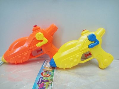 WATER GUN 2ASST - HP1022584