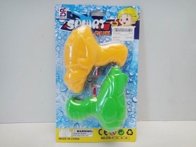 WATER GUN 2PCS GREEN/YELLOW/ORANGE - HP1022621