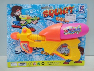WATER GUN 2ASST. - HP1022625