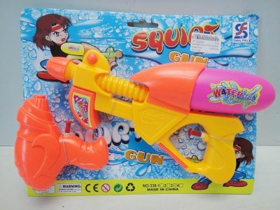 WATER GUN 2PCS 2ASST. - HP1022626