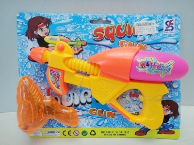 WATER GUN 2PCS 2ASST. - HP1022627
