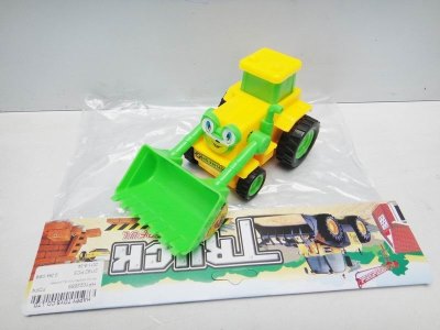 FRICTION CONSTRUCTION YELLOW/GREEN - HP1022689