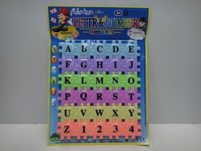 INTELLIGENCE PUZZLE 4ASST - HP1022692