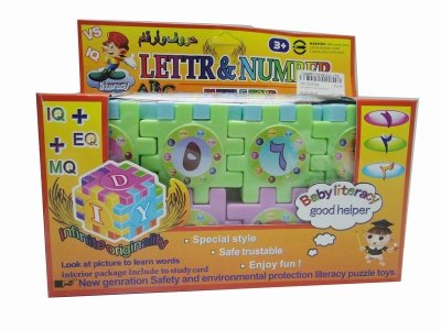 INTELLIGENCE PUZZLE W/CARD 3ASST - HP1022704