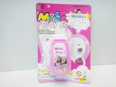 CELLPHONE W/MUSIC INCLUDED BUTTONCELL - HP1022751