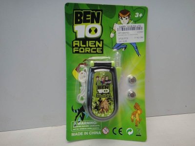 CELLPHONE W/MUSIC INCLUDED BUTTONCELL - HP1022753