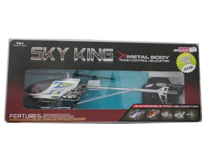 3FUNCTION R/C DIE CAST HELICOPTER W/LIGHT & GYROSCOPE - HP1022804