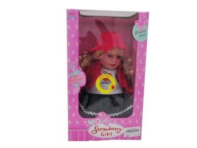DOLL SET - HP1022807