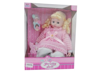 DOLL SET - HP1022808