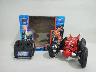 RADIO CONTROL SAND VEHICLE(RED/GREY)  - HP1022824