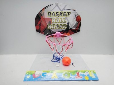 BASKETBALL BOARD - HP1022843