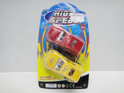 2只装回力车 红蓝黄橙4色混装 - HP1022862
