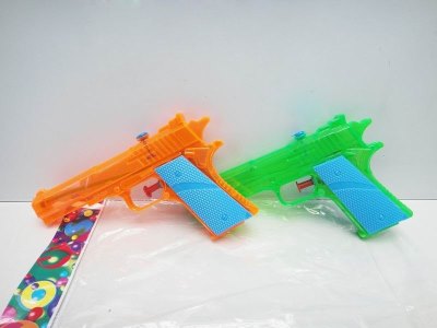 WATER GUN 2PCS  - HP1022931