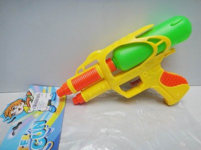 WATER GUN - HP1022933
