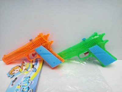 WATER GUN 2PCS  - HP1022937