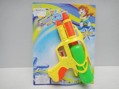 WATER GUN - HP1022939