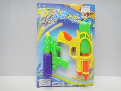 WATER GUN 2PCS - HP1022940