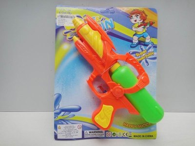 WATER GUN - HP1022941