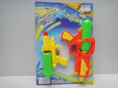 WATER GUN 2PCS - HP1022942