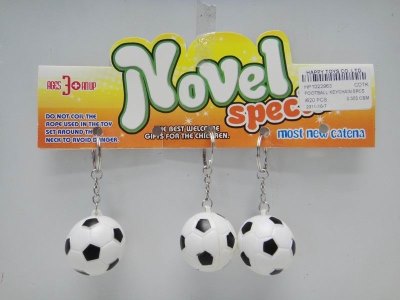 FOOTBALL KEYCHAIN 5PCS - HP1022963