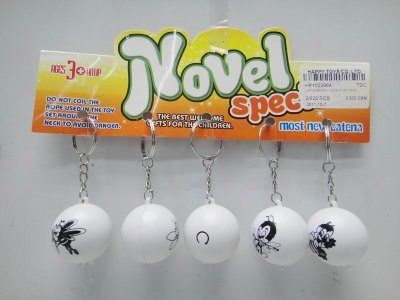 CARTOON BEE KEYCHAIN W/LIGHT 5PCS 5ASST. - HP1022964