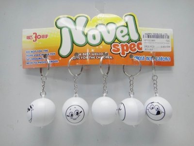 CARTOON SMILE FACE KEYCHAIN W/LIGHT 5PCS 5ASST. - HP1022965
