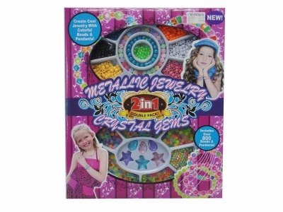 BEAD SET  - HP1022972