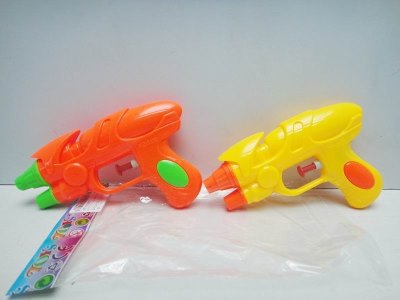 WATER GUN YELLOW/ORANGE/BLUE - HP1022982