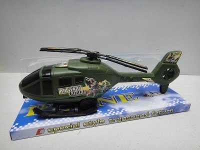 PULL LINE HELICOPTER - HP1023013