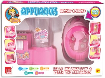 B/O ELECTRIC COOKER & JUICER W/LIGHT - HP1023042