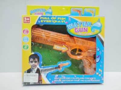 WATER GUN 2COLOR - HP1023067
