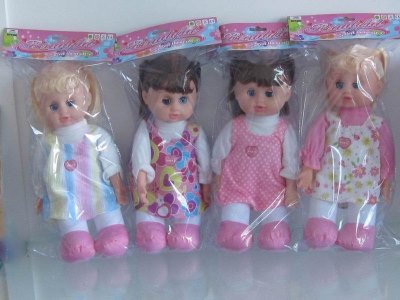 MOVING EYES DOLL W/SOUND - HP1023100