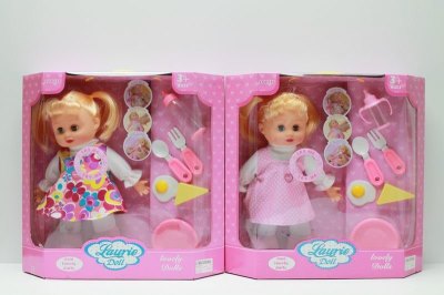 COTTON BODY DOLL W/MOVING EYES DOLL & 4IC & DINNER WARE  - HP1023101
