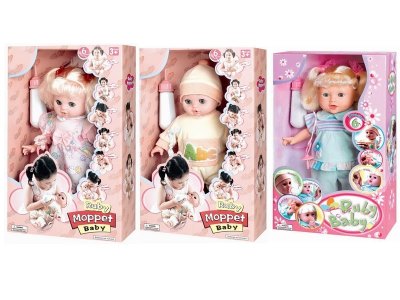 40.6CM B/O INTELLIGENT DOLL 3ASST. - HP1023125