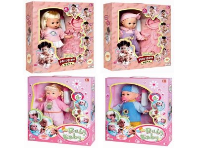 40.6CM B/O INTELLIGENT DOLL 4ASST. - HP1023129