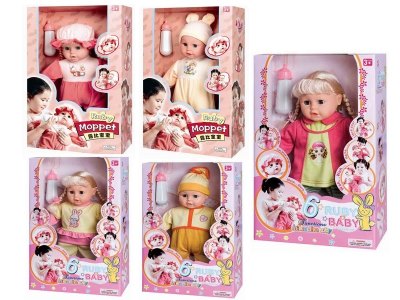 45.7CM B/O INTELLIGENT DOLL 5ASST. - HP1023132