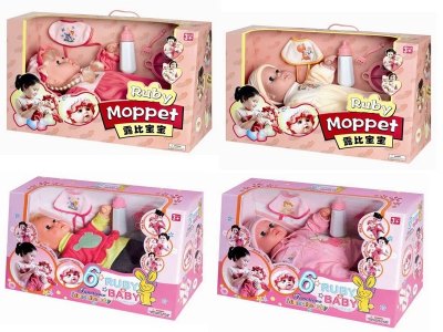 45.7CM B/O INTELLIGENT DOLL 4ASST. - HP1023135