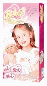 45.7CM B/O INTELLIGENT BOBY DOLL  - HP1023162