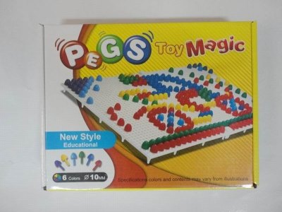 INTELLIGENCE PUZZLE 240PCS - HP1023169