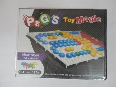 INTELLIGENCE PUZZLE 120PCS - HP1023173