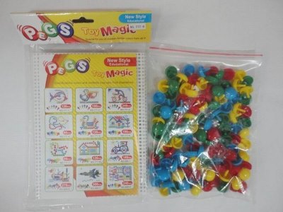 INTELLIGENCE PUZZLE 120PCS - HP1023182